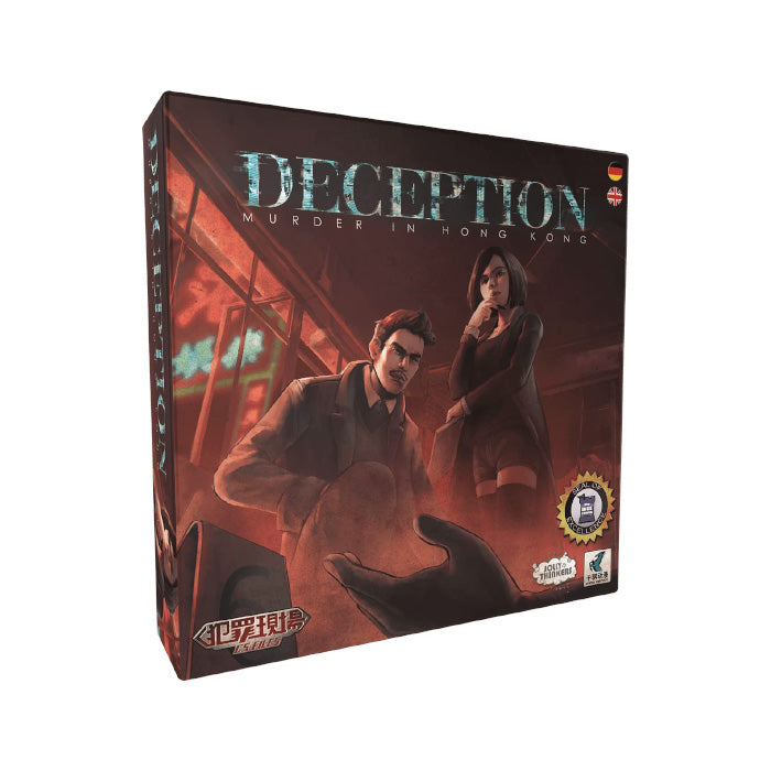 Spielschachtel