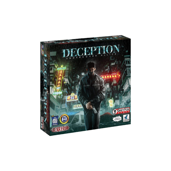 Deception: Undercover Allies